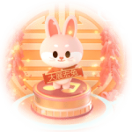 吉祥兔