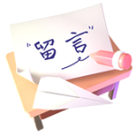 小纸条
