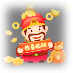 小财神