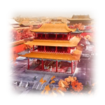 梦回紫禁城