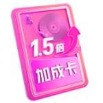 倍卡